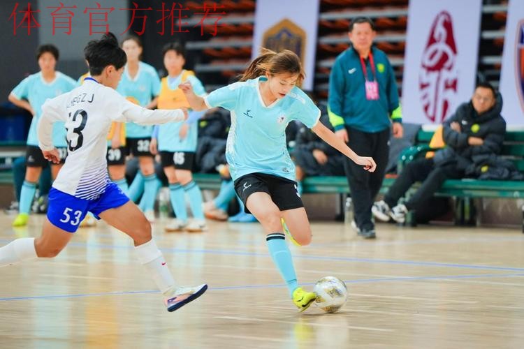 决战黄河之都 2025女五联赛总决赛在兰州开赛