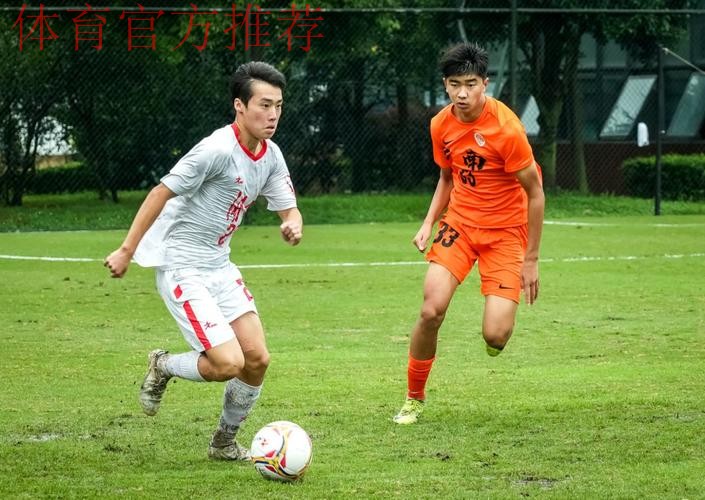 十五运男足U18资格赛收官 11支球队晋级决赛