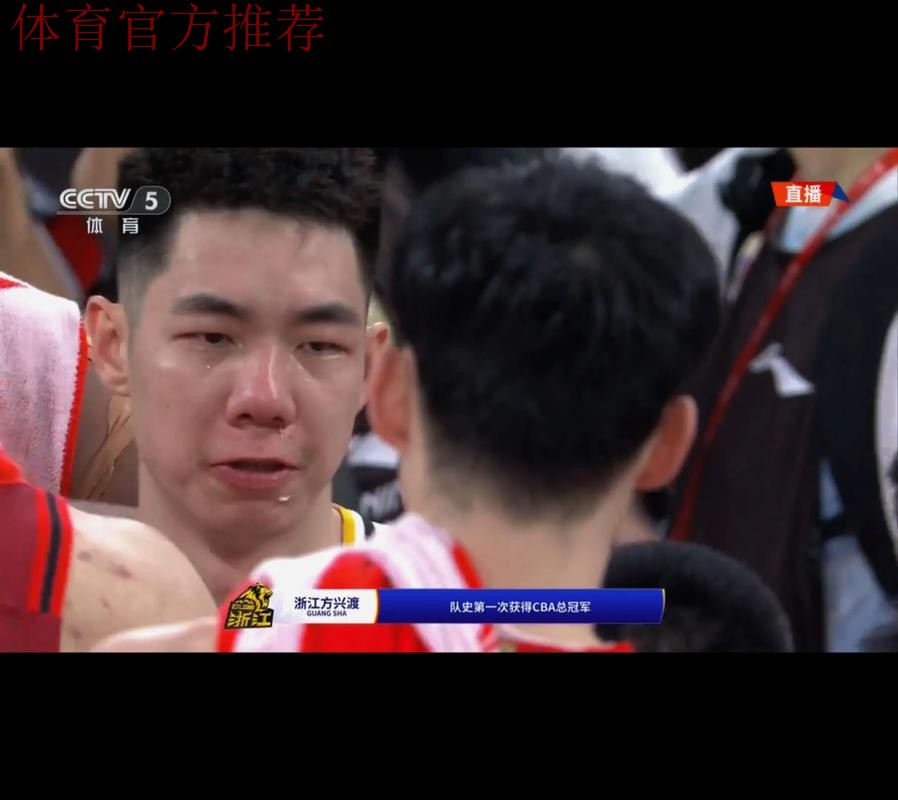 新援旧将齐发力 浙江方兴渡取得开门红